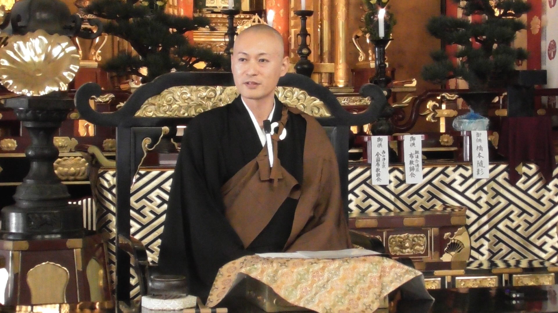 混迷の世界は一筋の光を探してる】 ご期待価格50000円mcj26A 